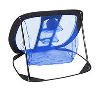 Jiawu Practice Net Portable Training Target for Beginners