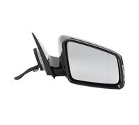 Jiawu Rear Viewing Mirror Installation with heating: E400 E63 4matic Establishment Glass, Frost Quickly Melted (Right)