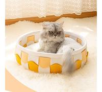 Jiawu Small Dog House, Wave Line Double Sided Round Cat Bed for Dogs & Cats, Premium Large Pet Bed with Soft Fleece & Cool Rattan Mat, Safe Raised Edge Design, Easy Clean, for Summer & (Yellow)
