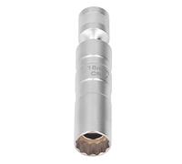 Jiawu Socket, 3/8 Drive 360 Degree Rotation Universal Thin Wall 12 Point Socket, Magnetic Removal Tool with Chrome Vanadium Steel for Automotive Engine Repair (16mm / 0.63in)
