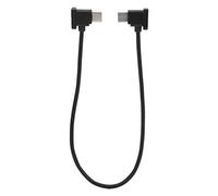 Jiawu Type-C to Type-C Data Cable, 30cm, Aluminum Alloy, for Air 2 Mini 2 | Transfer Wire, PVC Jacket, Fits Osmo Pocket Remote, Stable Signal, Drone Accessory