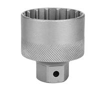Jiawu YC-29BB Bicycle Bottom Bracket Tool, Hollowtech Wrench Spanner for Install and Repair, 16-Notch Alloy Steel Bike BB Socket Wrench, 2.05x1.97 Inch Mini and Lightweight