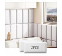 JIAYING 3D Anti-Collision Wall Padding For Kids, Self-Adhesive Milky White Upholstered Wall Panels, Soft Bag Decorative Protection Panel Soft Wall Stickers(2pcs,30cmx50cm)