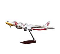 JIAYUNEU 1:135 Fit For Air Zijin Airbus A330 Plane Alloy Die-cast Model Collectible Aircraft Souvenir Gift Miniature Hobby Playset(Standard models (no lights))