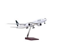 JIAYUNEU 1/150 For Diecast Resin Airplane Model B777 Toy Collection Souvenir Display Decoration Miniature Hobby Playset(Non-lighted)