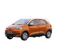 JIAYUNEU 1 18 For Guoji Smart Jun Gc1 New Energy Pure Electric Alloy Simulation Car Model Interior Decorative Bedroom Decoration(B)