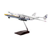 JIAYUNEU 1：200 For 225 Antonov Diecast Resin Scale Aircraft Model Collection Souvenir Birthday Gift Miniature Hobby Playset