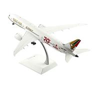 JIAYUNEU 1 200 Scale Gulf Airlines For Airliner B787-9 A9c-fg 70th Anniversary Die-cast Alloy Airplane Model Miniature Hobby Playset