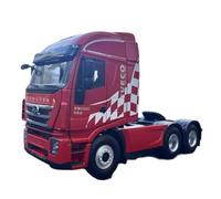 JIAYUNEU 1:24 For Jieshi C500 Die-cast Alloy Car Model Static Souvenir Display Collection Vehicle Bedroom Decoration