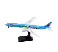 JIAYUNEU 1 400 Fit For Eastern Airlines B777-300ER Plane Alloy Metal Model Collectible Aircraft With Base Miniature Hobby Playset