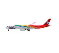 JIAYUNEU 1 400 Fit For Sichuan Airlines A350-900 B-304V Plane Alloy Metal Model Collectible Aircraft Miniature Hobby Playset