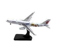 JIAYUNEU 1：400 For A330-200 Metal Die Cast Alloy Simulation Scale Aircraft Model Finished Ornaments Adult Gifts Miniature Hobby Playset