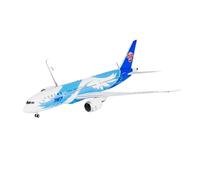 JIAYUNEU 1:400 For B787-8 B-2725 Aircraft Model Alloy Adult Decoration Collection Display