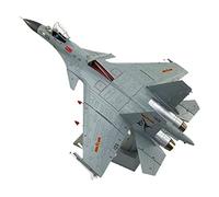 JIAYUNEU 1:48/1:72 F-15 For Fighter Model Simulation Alloy J15 Military Aircraft Plane Miniature Hobby Playset(1-72)