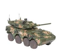 JIAYUNEU China 105mm Wheeled Tank Self-propelled Assault Gun Green Digital Resin Model Collection Hobby Collection Kit
