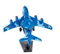 JIAYUNEU Original Box Toys 1 72 FOR KJ-2000 Mainring China AWACS Airborne Early Warning Aircraft Alloy Metal Model Planetoy Set