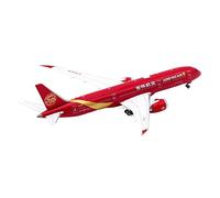 JIAYUNEU Suitable For Airline B787-9 1 400 Simulation Alloy Scale Model Plane Aircraft Finished Product Planetoy Set