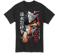 jibi Men's ONE Punch Man - GAROU - T-Shirt S