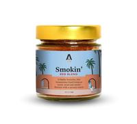 Jida Smokin’ Red Spice Blend (75g Glass Jar, 2.64oz) | Shakshuka Seasoning | Middle Eastern Spices Blend | Vegan Spices