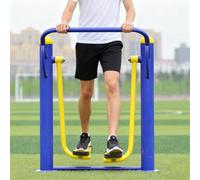 Jidanmian Walking Treadmills,Single/Double Outdoor Fitness Equipment,Pedal Exerciser,Training Arm Glute Leg Workout,Youth Sports Walking machine(Single)
