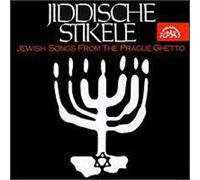 Jiddische Stikele-Jewish Songs