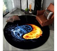 JIEDEDIAM 3d Chinese Tai Chi Bagua Yin Yang round carpet, suitable for living room kitchen bedroom sofa non-slip mat children's bedroom floor mat