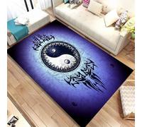JIEDEDIAM Chinese Tai Chi Bagua Yin Yang carpet, living room decoration sofa table and chair leisure mat kitchen floor non-slip chair mat
