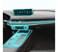 JIELIOP TPU Protective Film, for Genesis G80 2019-2023 | TPU film shields dashboards, consoles and trim from scuffs and daily wear; easy to apply, removable without residue.