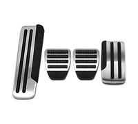 JIERS Pedal Pad Cover, for Nissan X trail T31 Qashqai Rogue J10 2008-2013, Car Foot Pedal Cover Pad Accelerator Fuel Brake Pedal Pads Cover Accessories