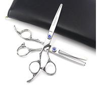 JIESENYU 6.0 inch Professional Left-Handed 440C Salon Hair Cutting Scissors - Hairdressing Thinning Shears - Perfect for Left Hand Barber and Home Use (Silver)