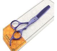 JIESENYU Japan 440C Stainless Steel 6 Inch Barber Cutting Scissors Flat Scissors Thinning Scissors Hairdressing Tools Salon (thinning scissors)