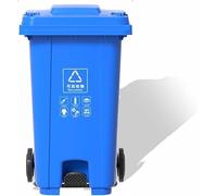 JIESOO Large Kitchen Trash Can Hands Free Disposal Step On Trash Can with Wheels and Lid,Heavy Duty Commercial Outdoor Garbage Can(Blue,100L)
