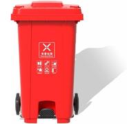 JIESOO Large Kitchen Trash Can Hands Free Disposal Step On Trash Can with Wheels and Lid,Heavy Duty Commercial Outdoor Garbage Can(Red,120L)