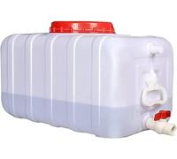 JIESOO Thickened Portable Household Water Tank 25L/50L/75L/100L/ 150L/200L Water Storage with Tap for Camping Hiking Climbing Travel Outdoor Activities(200L)