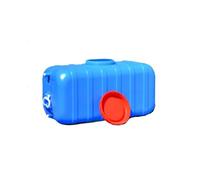 JIESOO Water Tank Outdoor Multifunctional Water Tank Not Easy Deform And Durable Applicable Camping & Hiking Storage Container(75L)