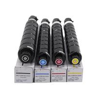 jieyo Toner Cartridge Compatible With NPG71 GPR55 C EXV51 IR C5535 C5540 C5550 C5560 DX C5735 C5740(BK)