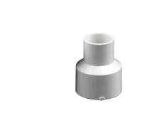 JIEYUZYUO 1-10Pcs 20/25/32/40/50Mm Whit PVC Straight Reducing Connectwater Pipe Garden Irrigation Water Pipe Connector Aquarium Adapte/50-25Mm/2Pcs
