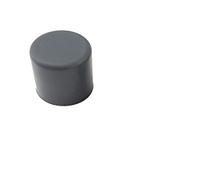 JIEYUZYUO 1/5/10/2Pcs 2.8Mm-78.5Mm Silicrubber Round Caps Protection Gasket Dust Seal End Cover Caps for Pipe Boltniture/Black/44.5Mm(1Pcs)
