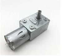 JIEYUZYUO 1Pc Low Speed Worm Gear Motorjgy370 Dc6V/12V/24V 2Rpm to 150 Rpm High Torque Speed Reducer Metal Worm Gear Box Motreversible/Dc 6 Volt/18 Rpm