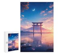 Jigsaw 1000 PCS for Adults Mount Fuji Torii Gate Adult Jigsaw Puzzle Fun Games Analysis And Logic Unique Birthday And Gifts 1000 PCS