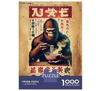 Jigsaw 1000 Pieces for Adults Gorilla Eating Ramen Vintage Poster Jigsaw for Adults Relax Games Difficult Hard Deal As Gifts for The Whole Family 52x38cm/1000pcs