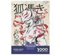 Jigsaw 1000 Pieces for Adults Kitsune Dark Jigsaw for Adults Relaxing Games Analysis And Logic Deal As Gifts for The Whole Family 70x50cm/1000pcs
