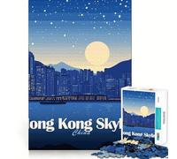 Jigsaw 1000 Pieces for Teenagers Hong Kong Skyline at Night Exact Edge Art Smart Mind Activity Cozy Time Game Birthday Art Gift (50x75cm)