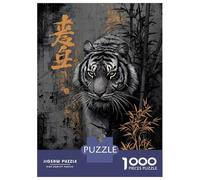 Jigsaw 1000 Pieces for Teenagers Tiger with Bamboo And Asian Calligraphy Jigsaw for Adults Hands-on Game Difficult Challenge Difficult And Challenge 52x38cm/1000pcs