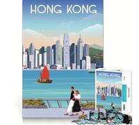 Jigsaw 1000 Pieces Hong Kong Skyline Precise Cut Art Cognitive Skill Toy Leisure Time Fun Christmas Calm Gift (38x52cm)