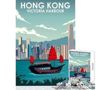 Jigsaw 1000 Pieces Hong Kong Victoria Harbour Jigsaw for Teenagers Enhance Memory for Birthday, Chrismas Challenging Game And Family Play (38x52cm)
