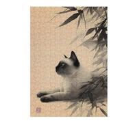 Jigsaw 300 PCS for Teenagerss Siamese Cat with Bamboo Painting Jigsaw for Adults Hands-on Game Difficult Challenge Parent-child Interaction 300 PCS
