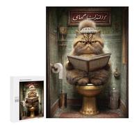 Jigsaw 500 PCS Persian Cat Reading Book Puzzle For Teenagers Enhance Memory Train Your Brain And Hands Addictive Toys to Cultivate Patience 500 PCS