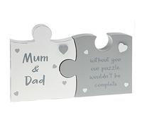 Jigsaw Double Plaque - Mum & Dad without you our puzzle wouldn't be complete