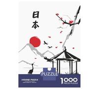 Jigsaw for Adults 1000 Pieces Stork Japan Jigsaw for Adults Relax Games Analysis And Logic Unique Birthday And Xmas Gifts 70x50cm/1000pcs